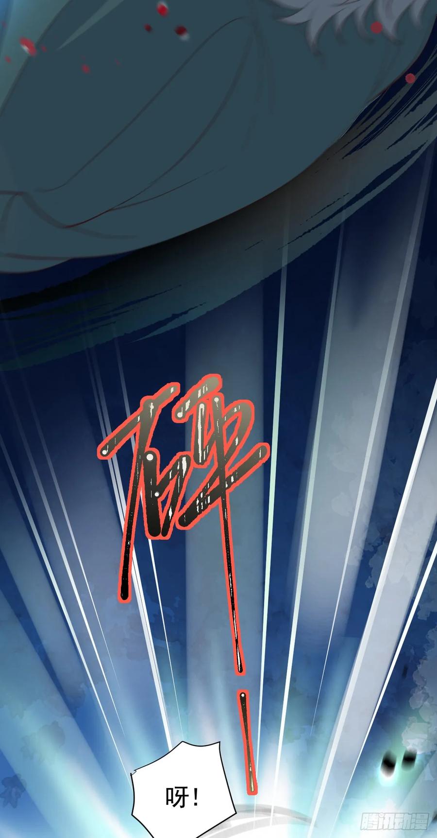 满月时分爱 - 你小子人狠话不多 - 第8张图