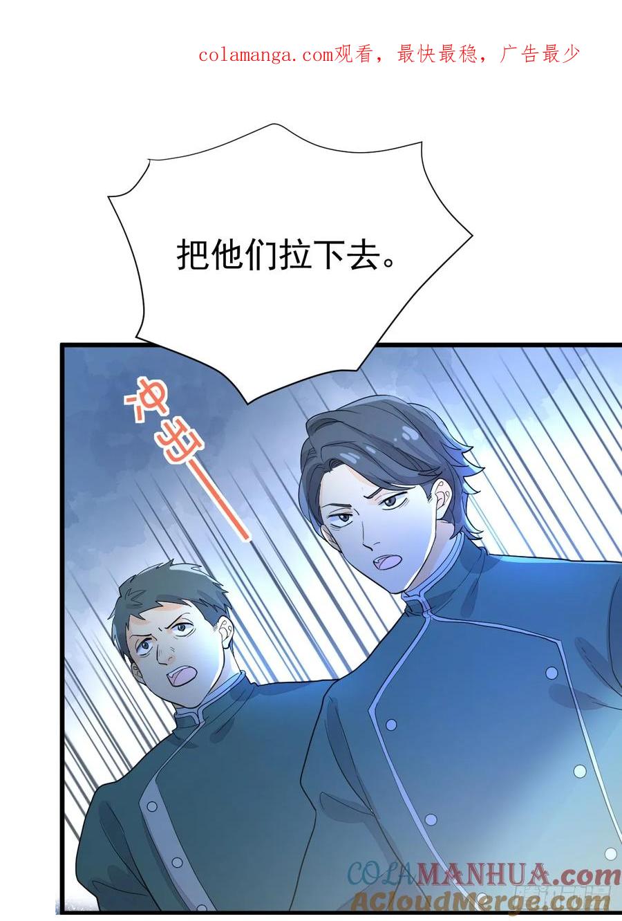 满月时分爱 - 你小子人狠话不多 - 第1张图