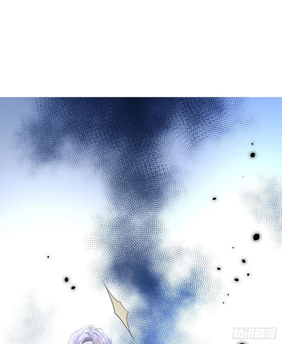 满月时分爱 - 你小子人狠话不多 - 第2张图