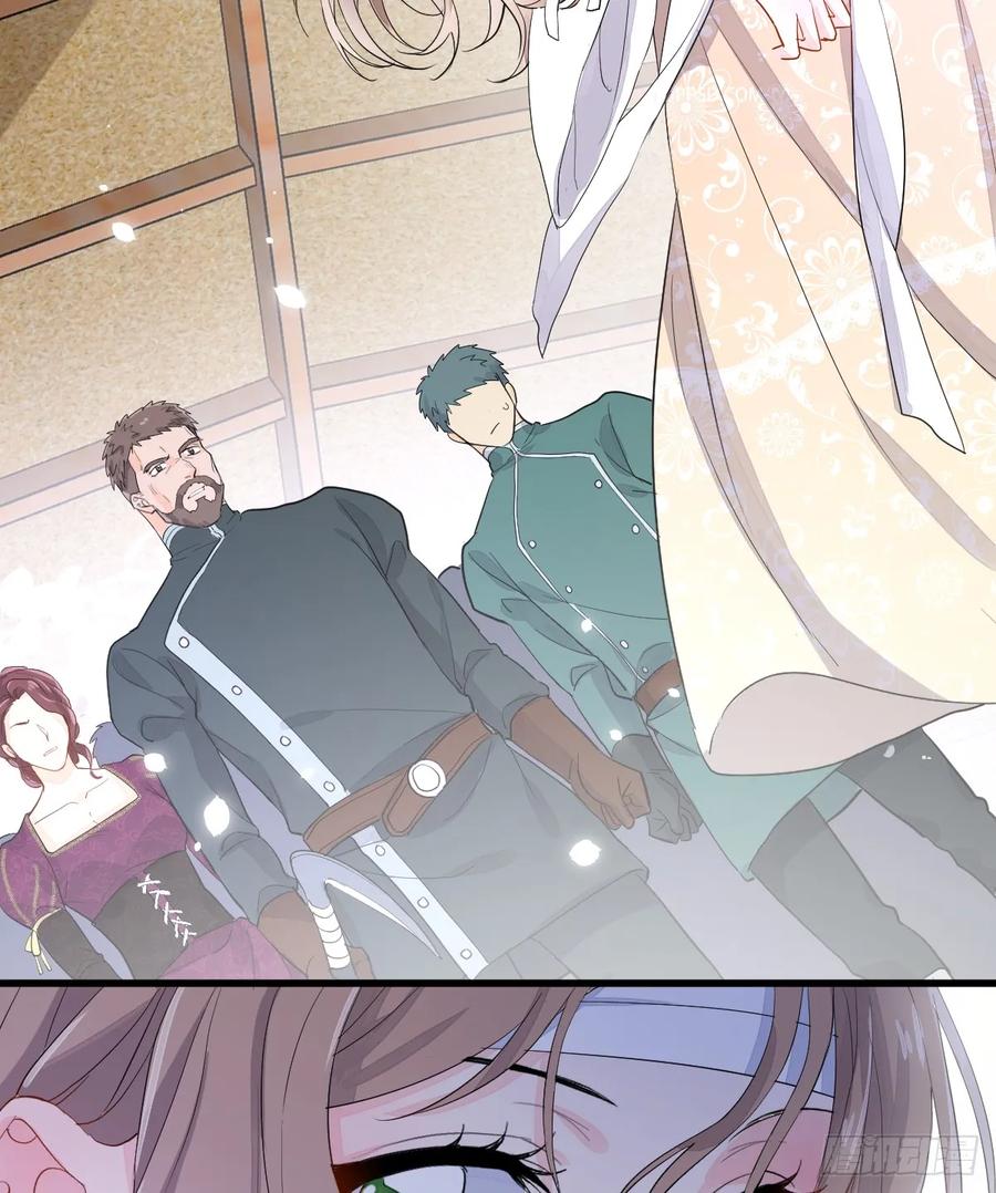 满月时分爱 - 你小子人狠话不多 - 第35张图