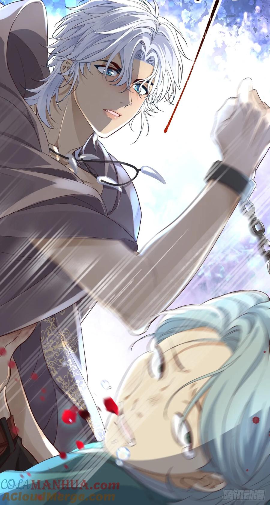 满月时分爱 - 你小子人狠话不多 - 第7张图