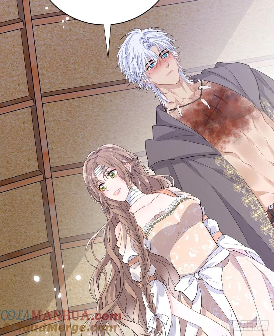 满月时分爱 - 你小子人狠话不多 - 第34张图