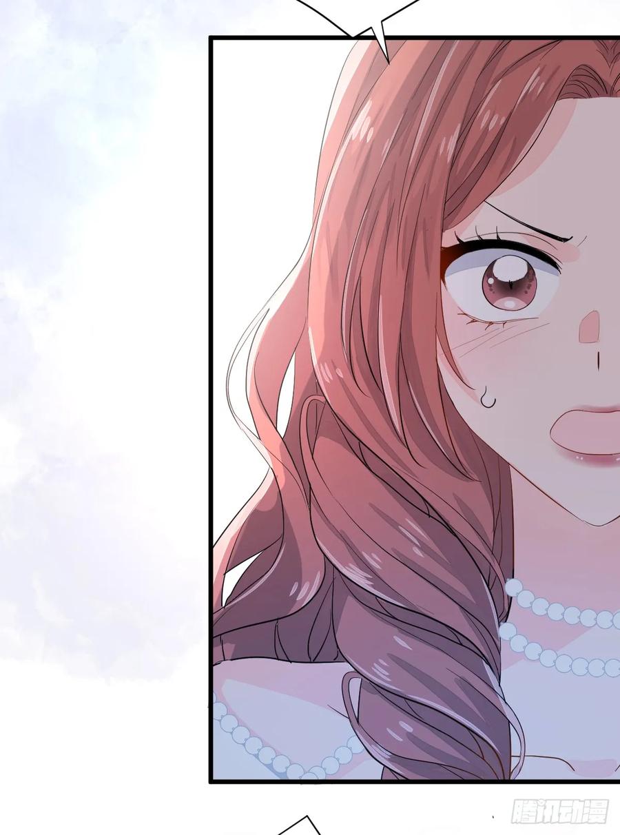 满月时分爱 - 你小子人狠话不多 - 第39张图