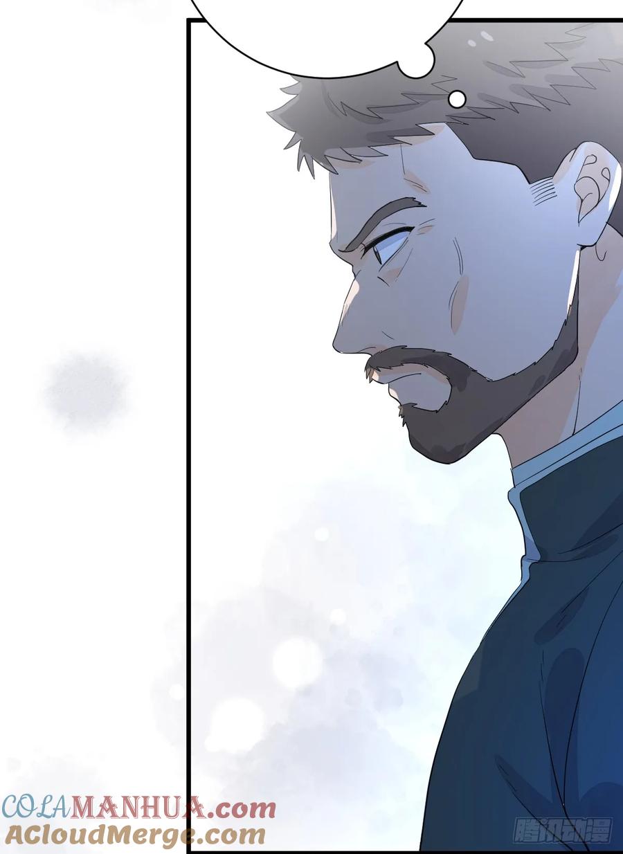 满月时分爱 - 你小子人狠话不多 - 第31张图