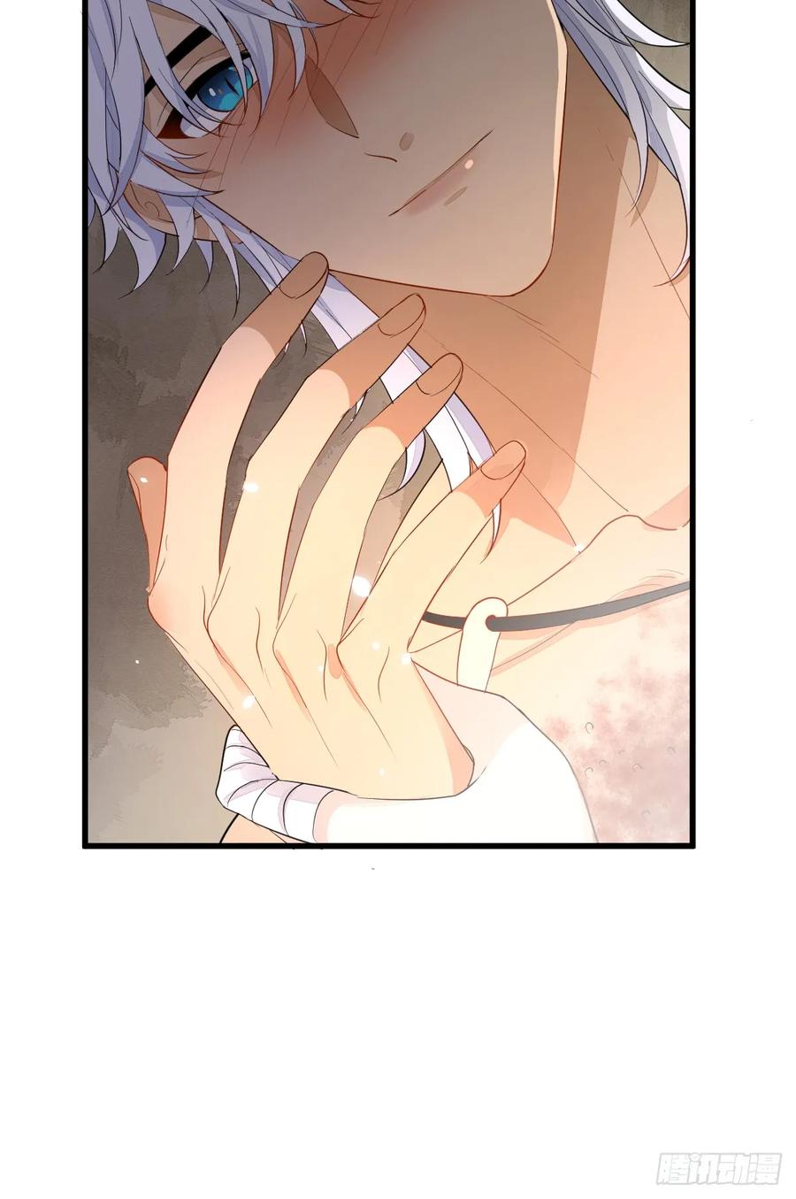 满月时分爱 - 今天开始同居？！ - 第6张图