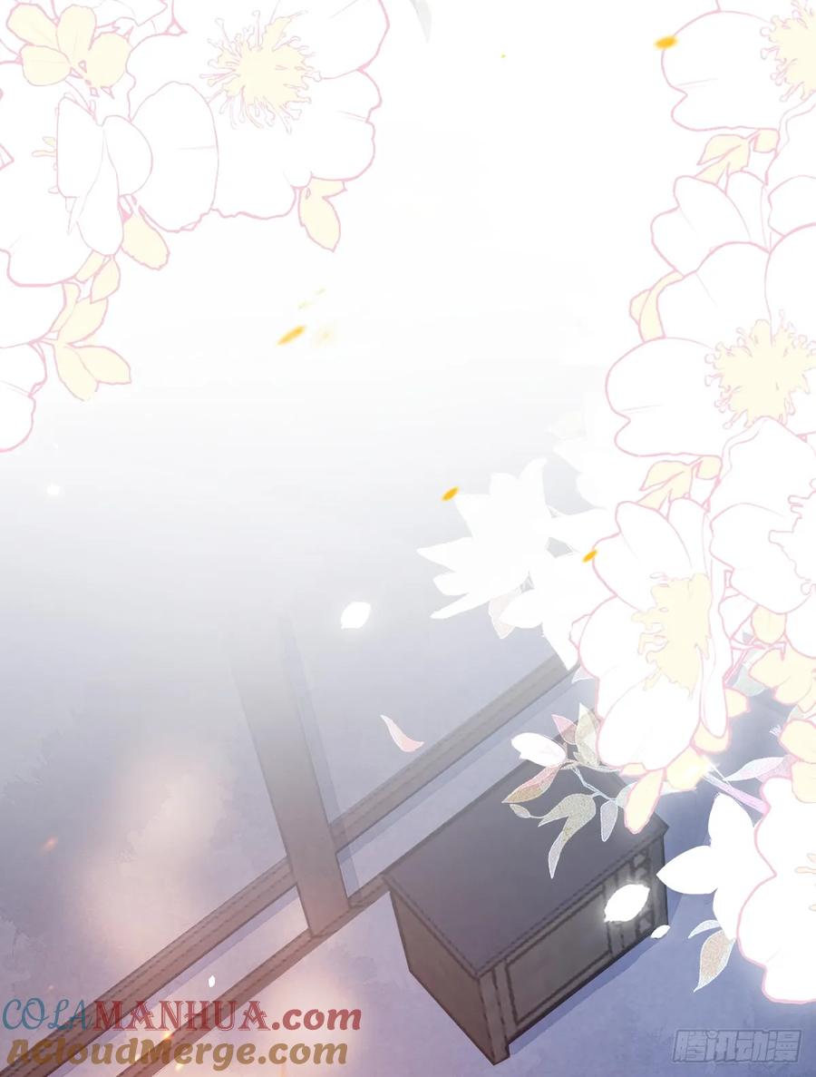 满月时分爱 - 今天开始同居？！ - 第41张图