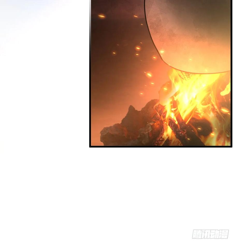 满月时分爱 - 今天开始同居？！ - 第25张图