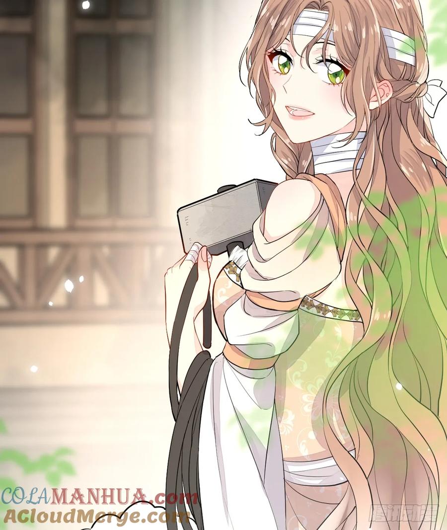 满月时分爱 - 今天开始同居？！ - 第8张图