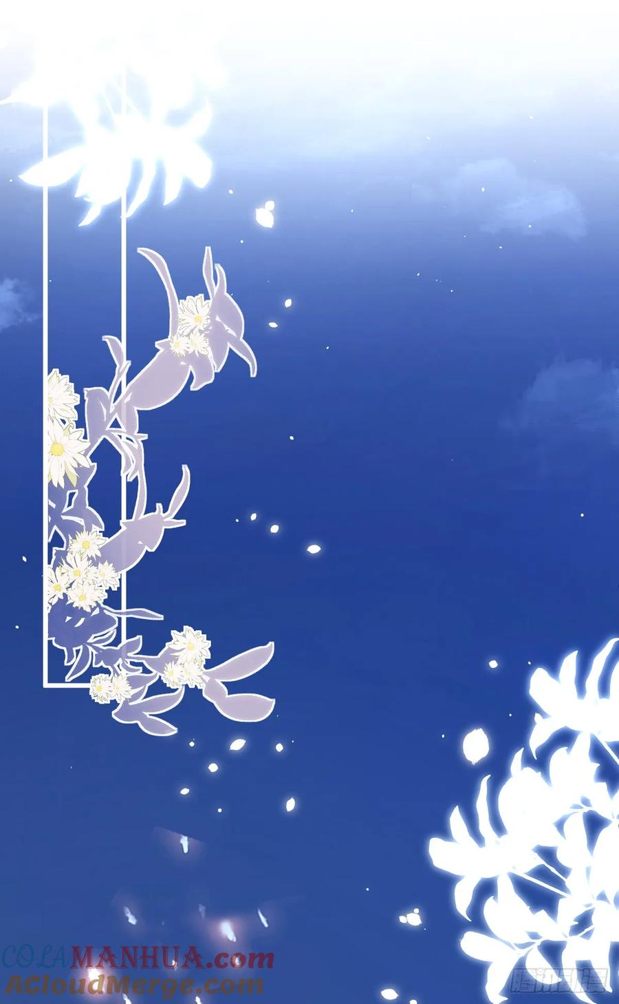 满月时分爱 - 今天开始同居？！ - 第23张图