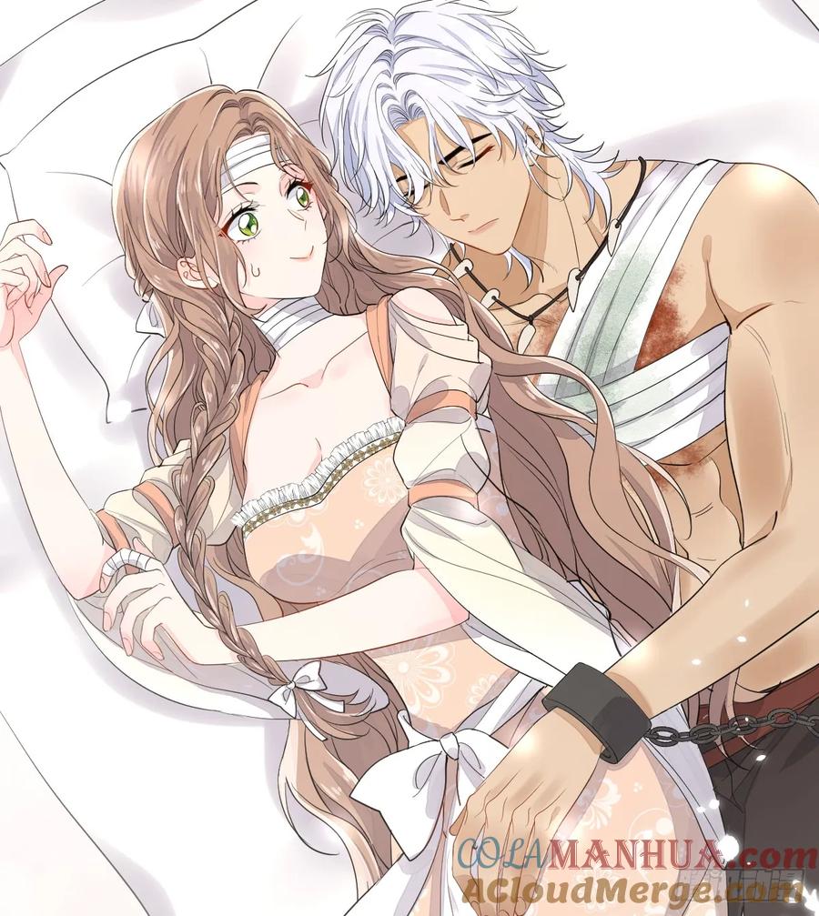 满月时分爱 - 分明是只小奶狗 - 第10张图