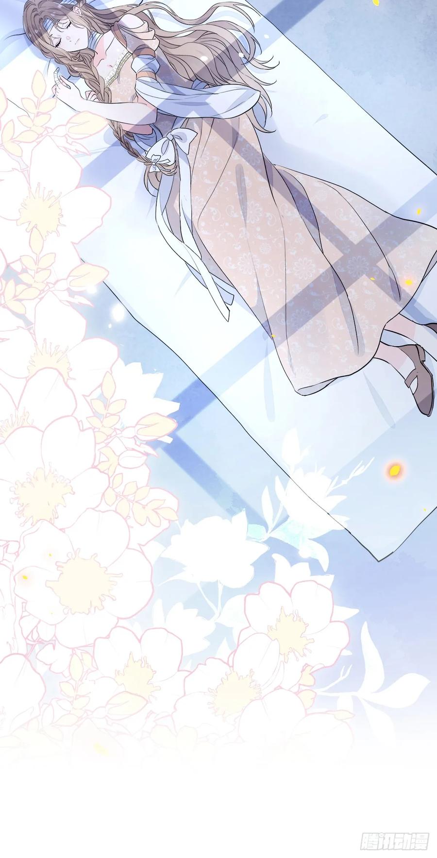 满月时分爱 - 分明是只小奶狗 - 第2张图