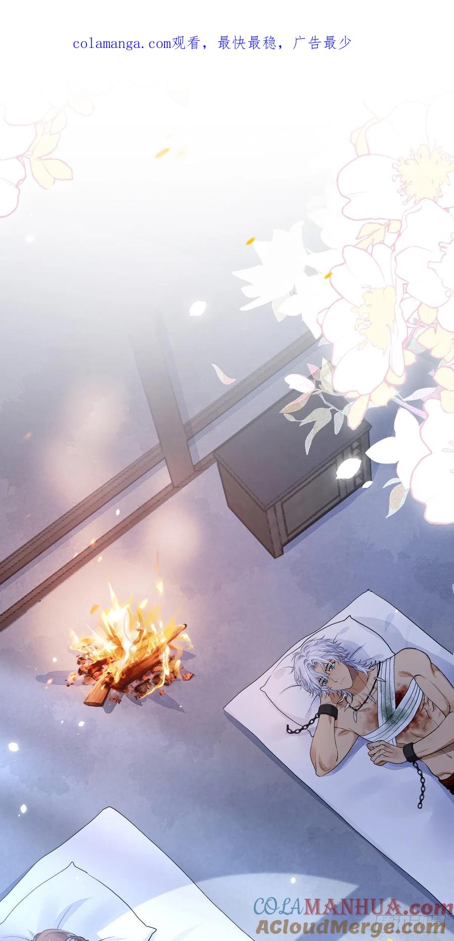 满月时分爱 - 分明是只小奶狗 - 第1张图