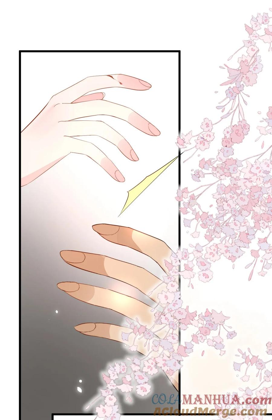 满月时分爱 - 分明是只小奶狗 - 第37张图