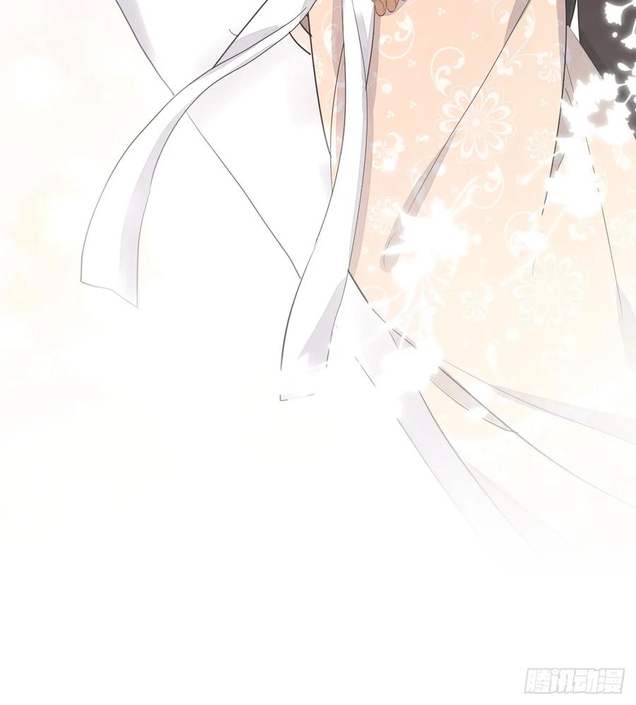 满月时分爱 - 分明是只小奶狗 - 第11张图