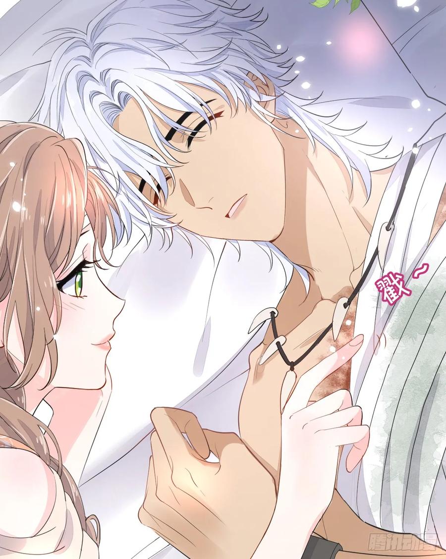 满月时分爱 - 分明是只小奶狗 - 第15张图