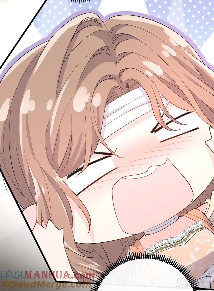 满月时分爱 - 分明是只小奶狗 - 第43张图