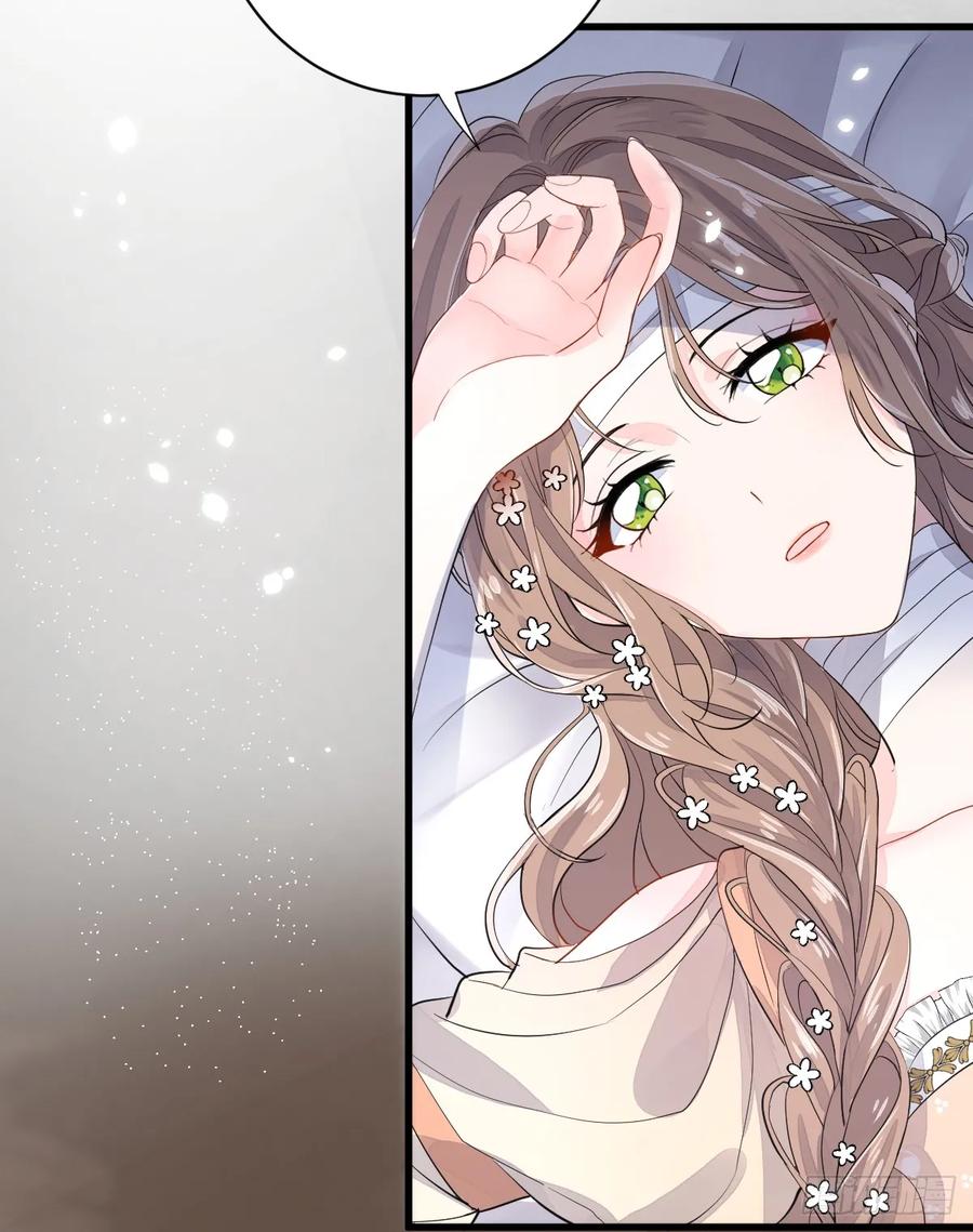 满月时分爱 - 分明是只小奶狗 - 第5张图