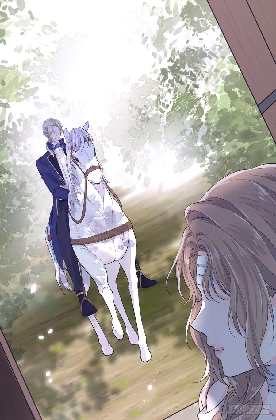 满月时分爱 - 谁的修罗场？ - 第2张图