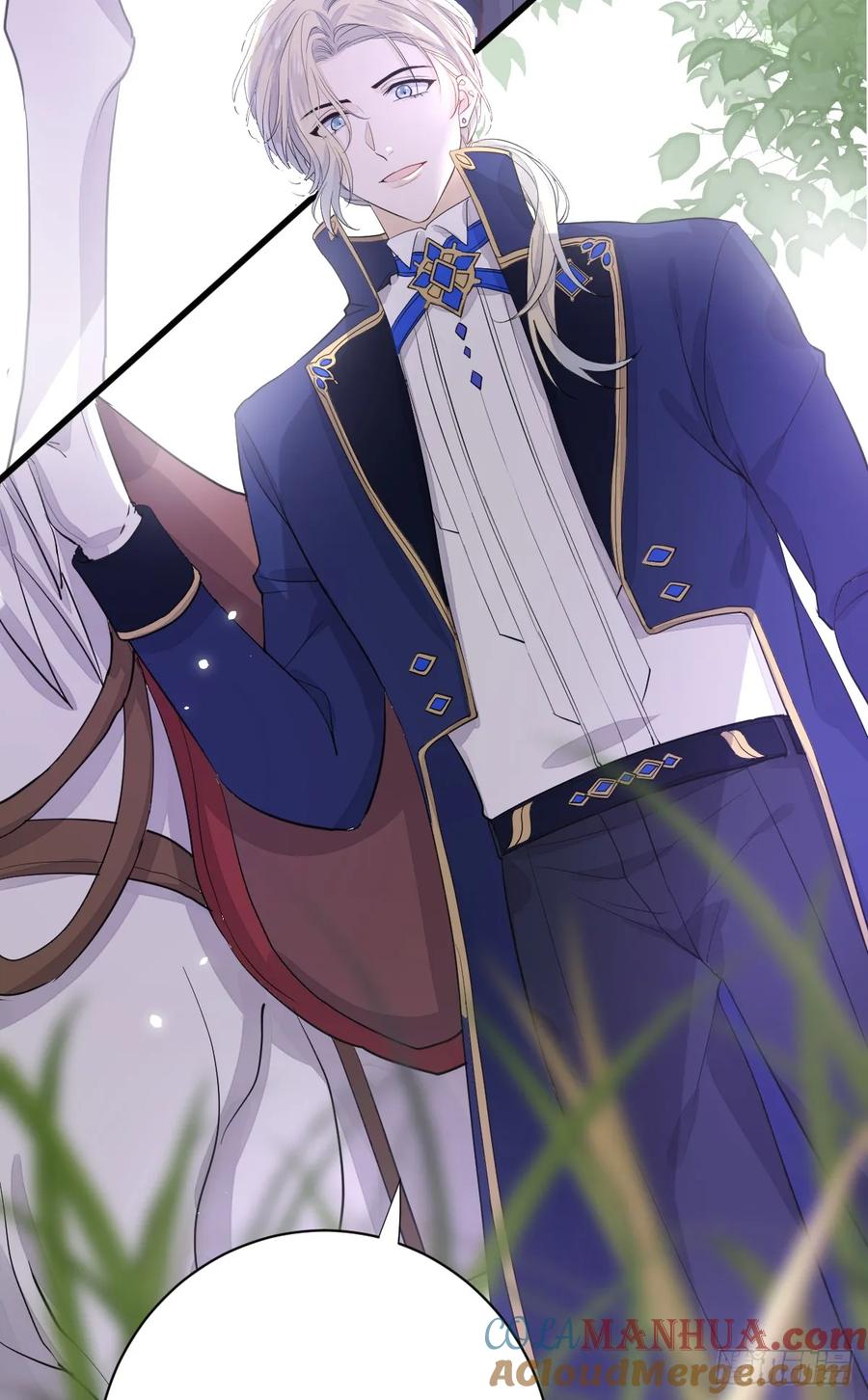 满月时分爱 - 谁的修罗场？ - 第7张图