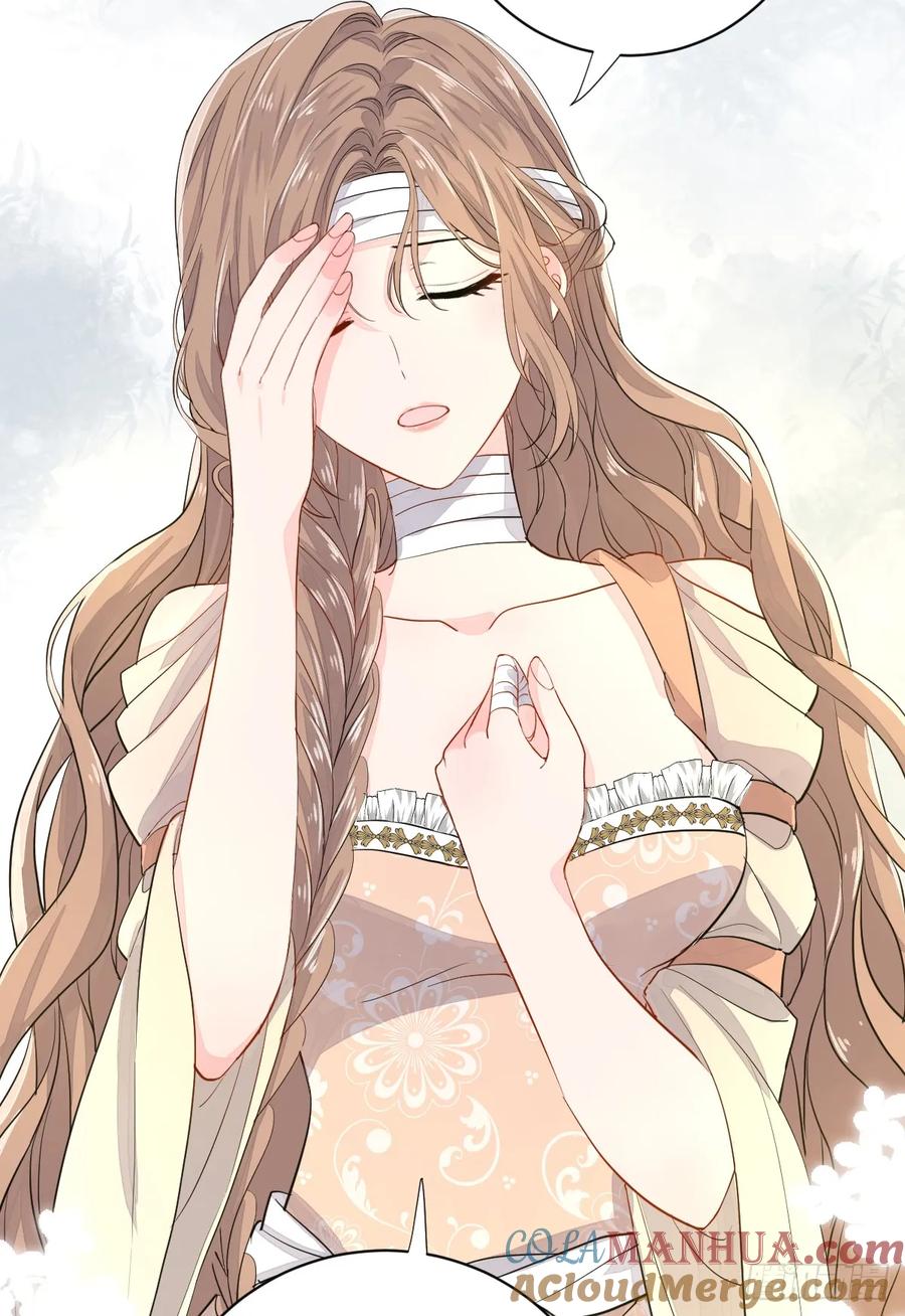 满月时分爱 - 谁的修罗场？ - 第34张图