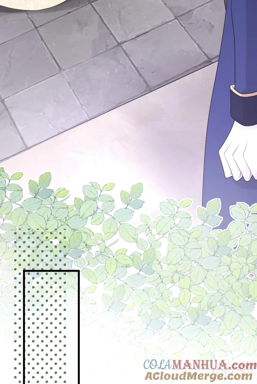 满月时分爱 - 谁的修罗场？ - 第10张图