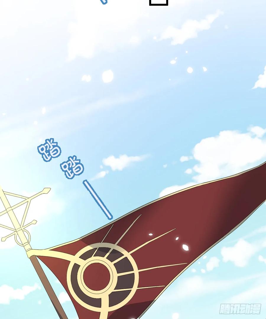 满月时分爱 - 谁的修罗场？ - 第36张图