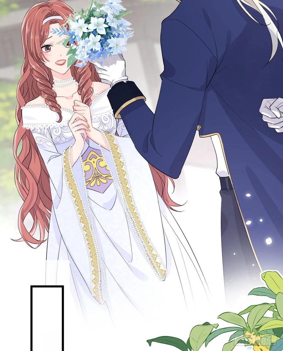 满月时分爱 - 谁的修罗场？ - 第15张图