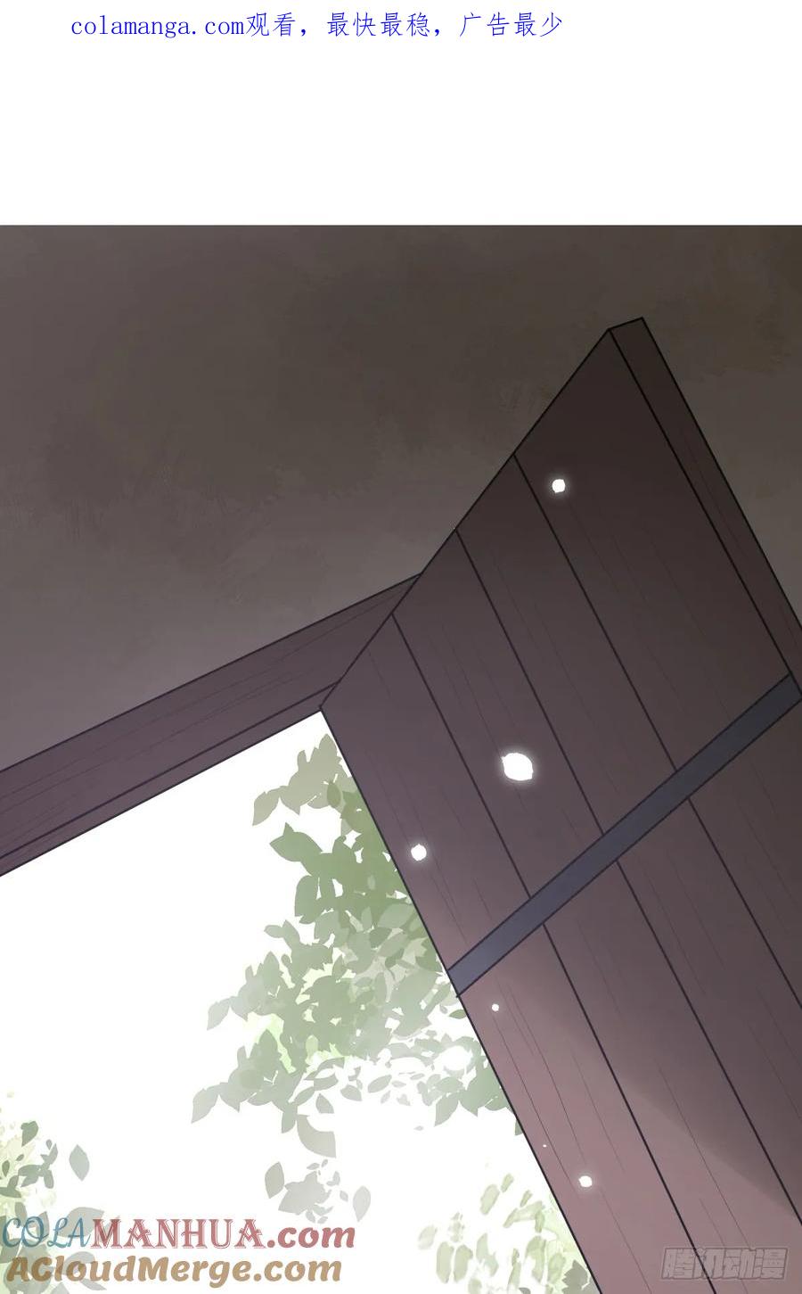 满月时分爱 - 谁的修罗场？ - 第1张图