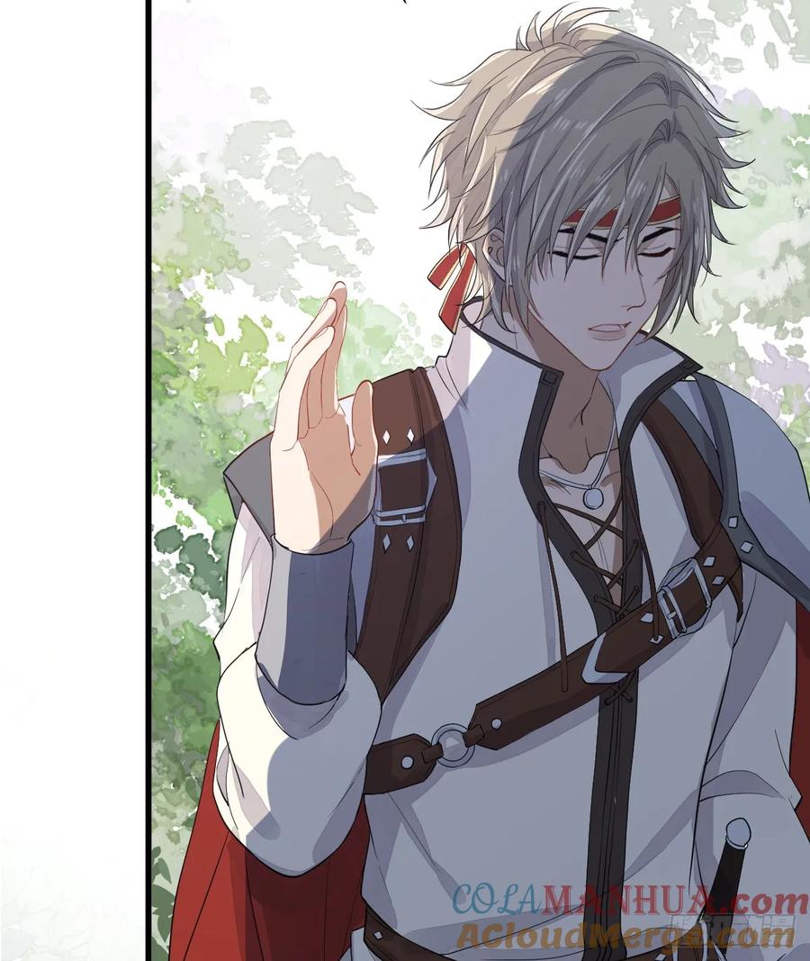 满月时分爱 - 动的就是你，滚！ - 第39张图