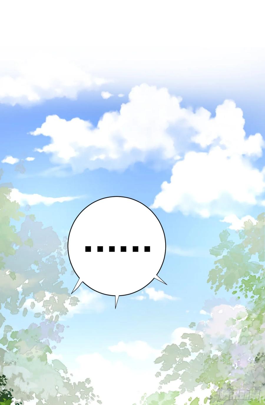 满月时分爱 - 动的就是你，滚！ - 第4张图