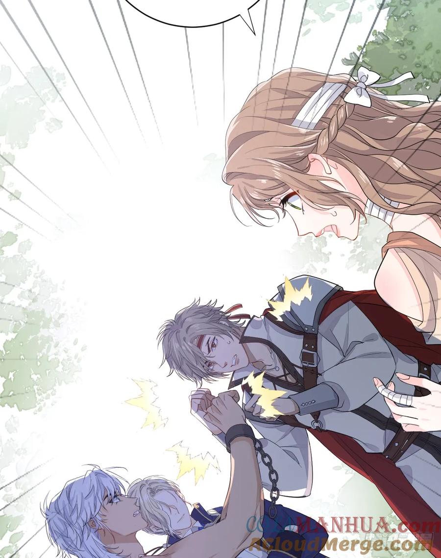 满月时分爱 - 动的就是你，滚！ - 第33张图