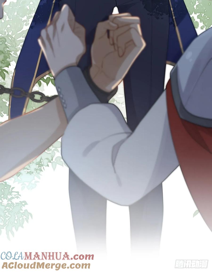 满月时分爱 - 动的就是你，滚！ - 第36张图