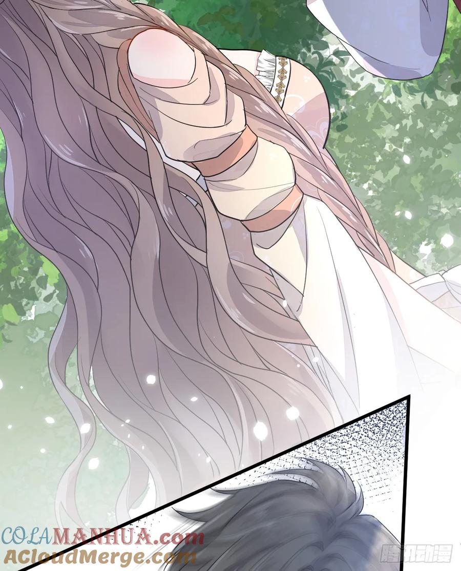 满月时分爱 - 动的就是你，滚！ - 第24张图