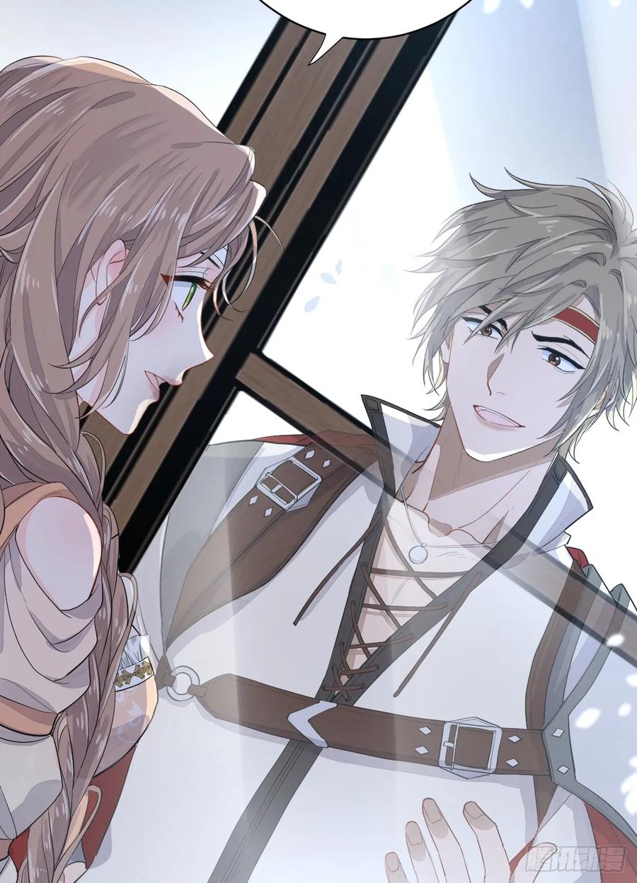 满月时分爱 - 女巫葛纹 - 第29张图