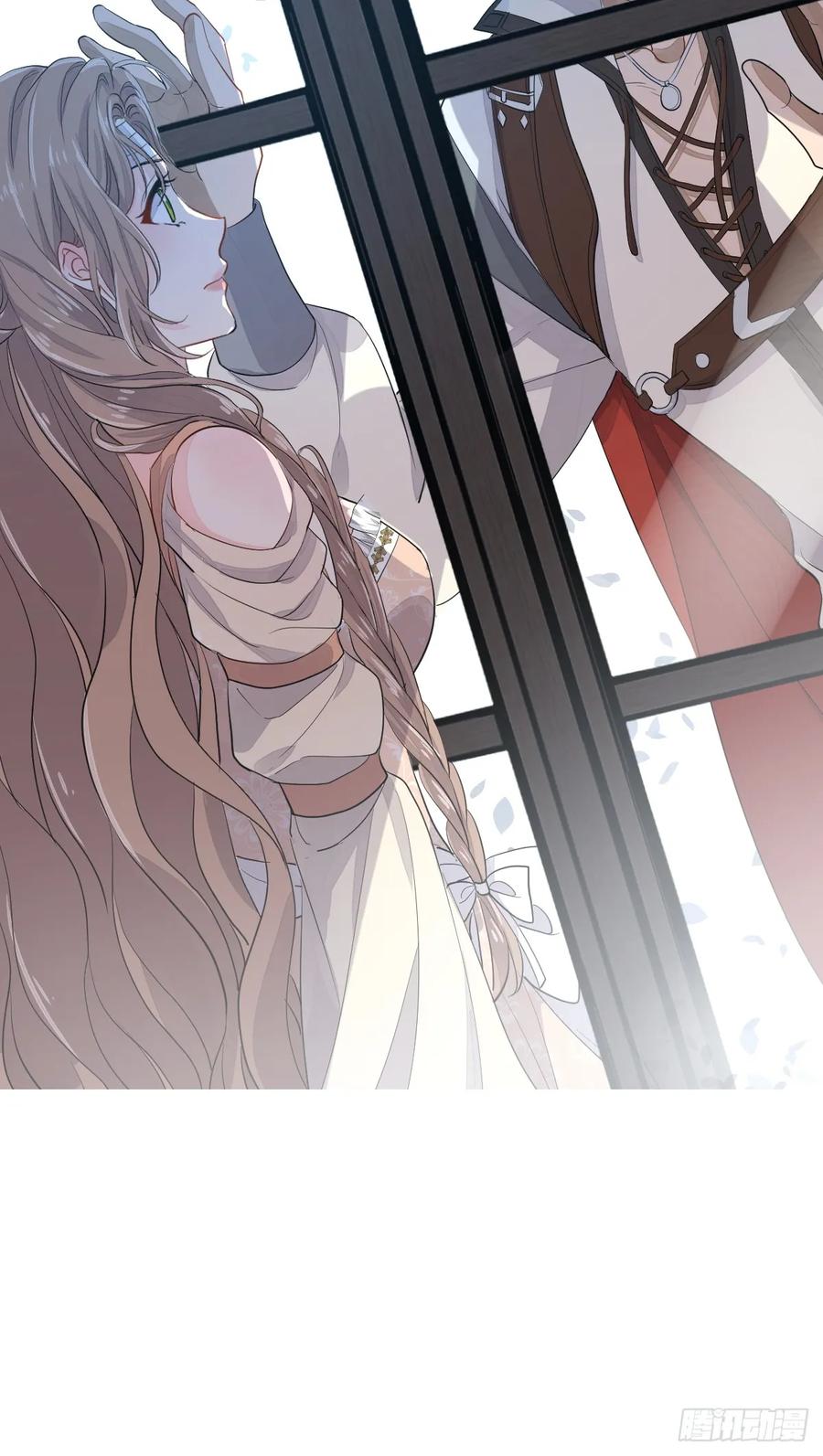 满月时分爱 - 女巫葛纹 - 第21张图