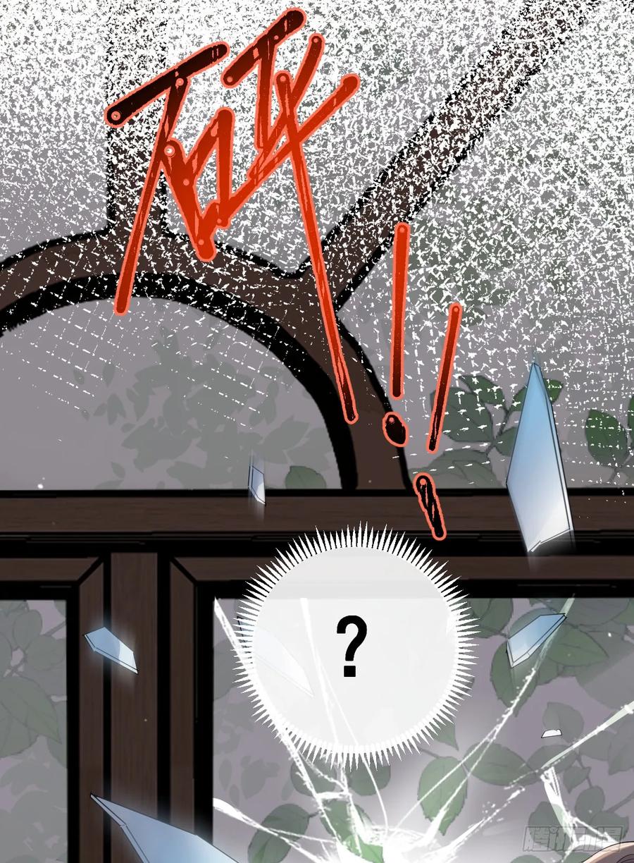 满月时分爱 - 女巫葛纹 - 第36张图