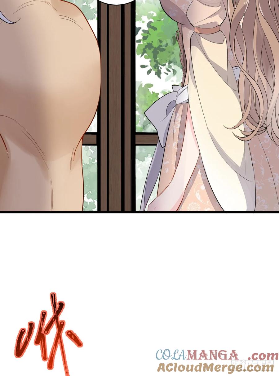 满月时分爱 - 女巫葛纹 - 第34张图