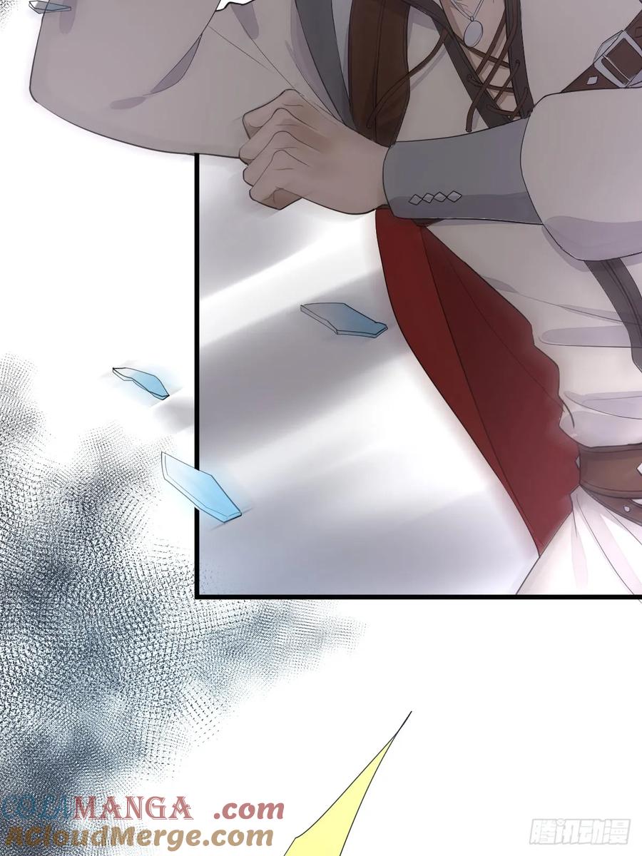 满月时分爱 - 女巫葛纹 - 第40张图