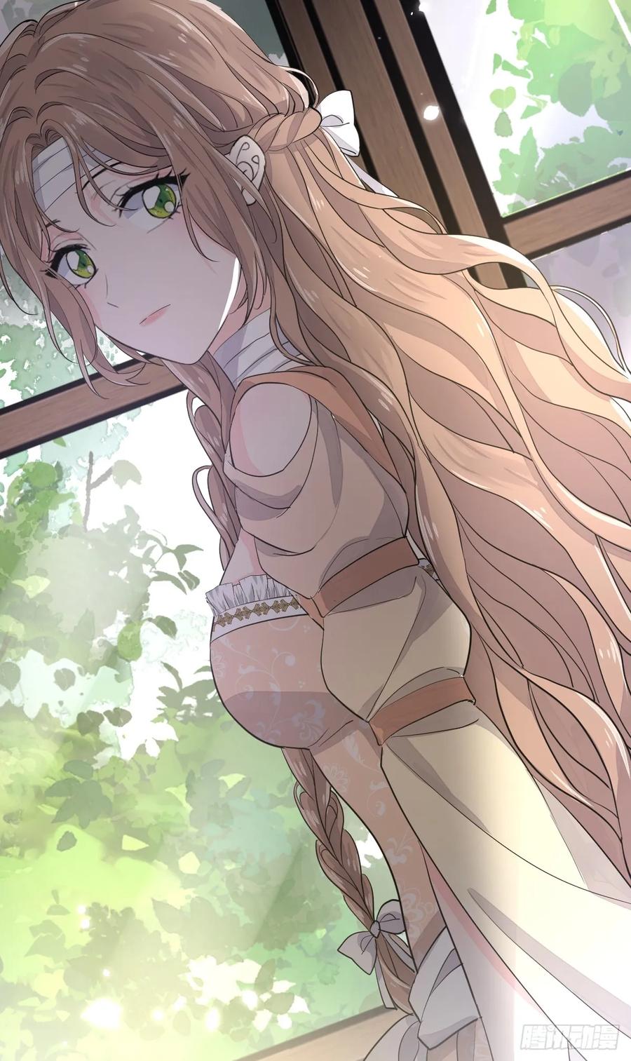 满月时分爱 - 女巫葛纹 - 第51张图