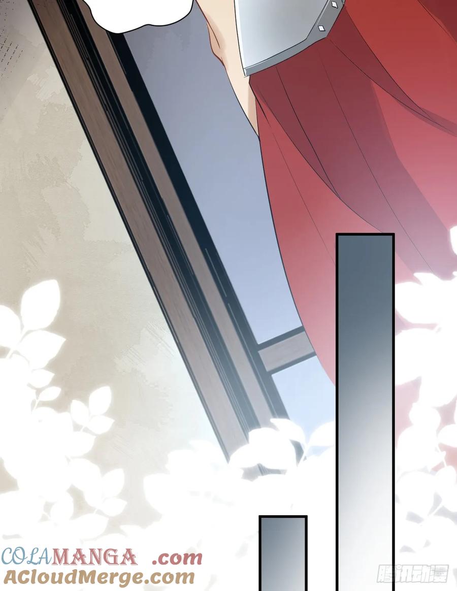 满月时分爱 - 女巫葛纹 - 第43张图