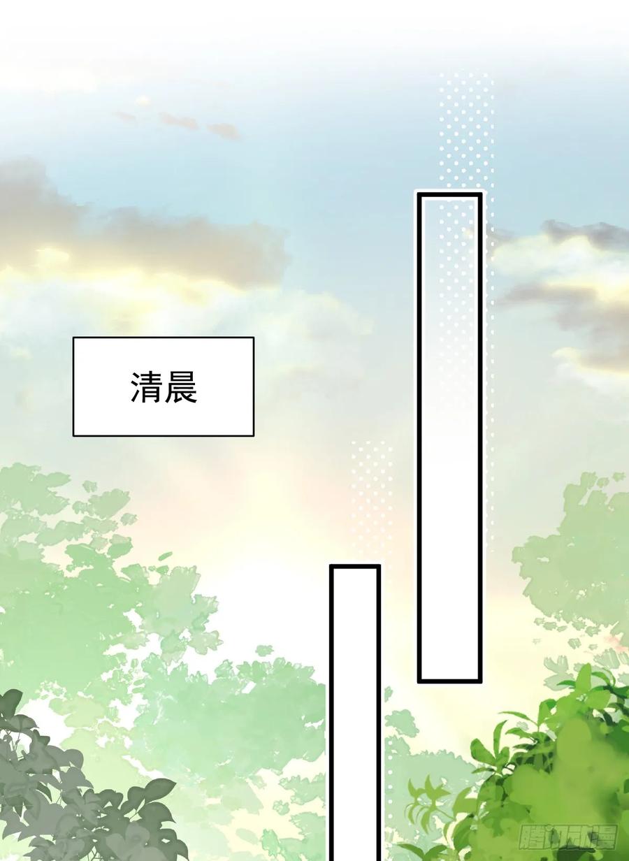 满月时分爱 - 忙活一晚上 - 第20张图