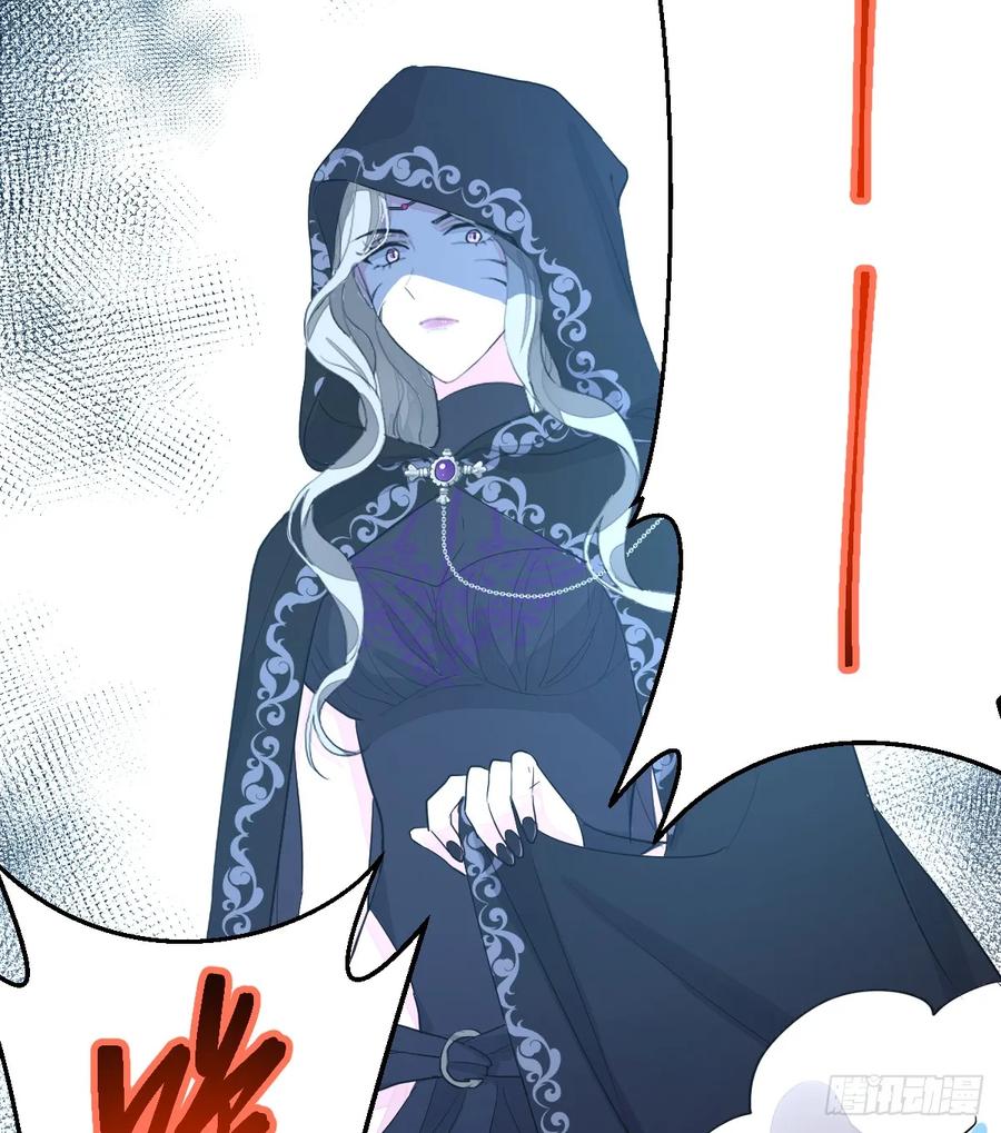 满月时分爱 - 忙活一晚上 - 第27张图