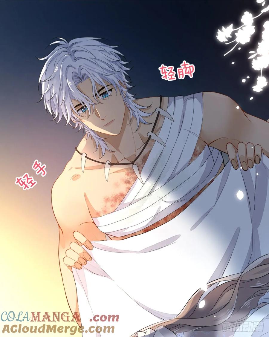 满月时分爱 - 忙活一晚上 - 第7张图