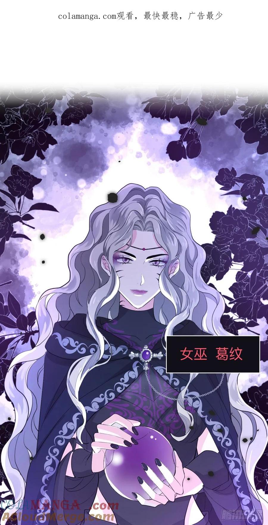 满月时分爱 - 忙活一晚上 - 第1张图