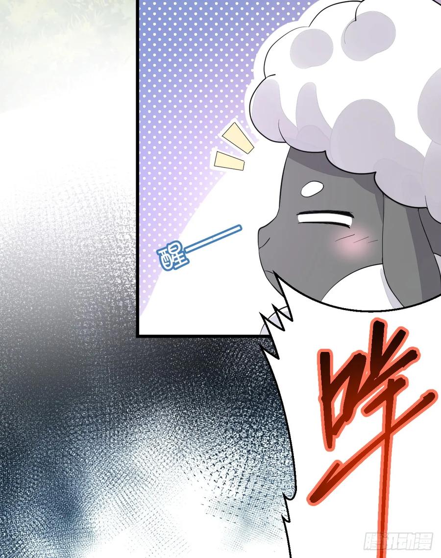 满月时分爱 - 忙活一晚上 - 第26张图