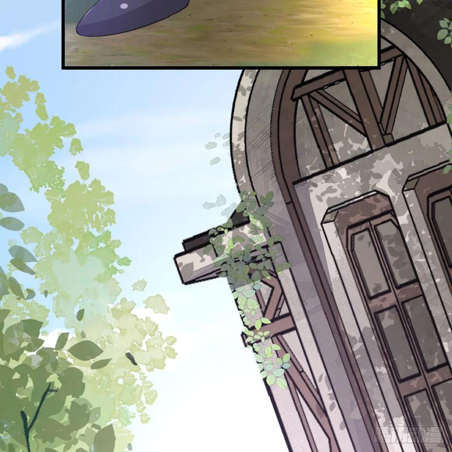 满月时分爱 - 忙活一晚上 - 第23张图