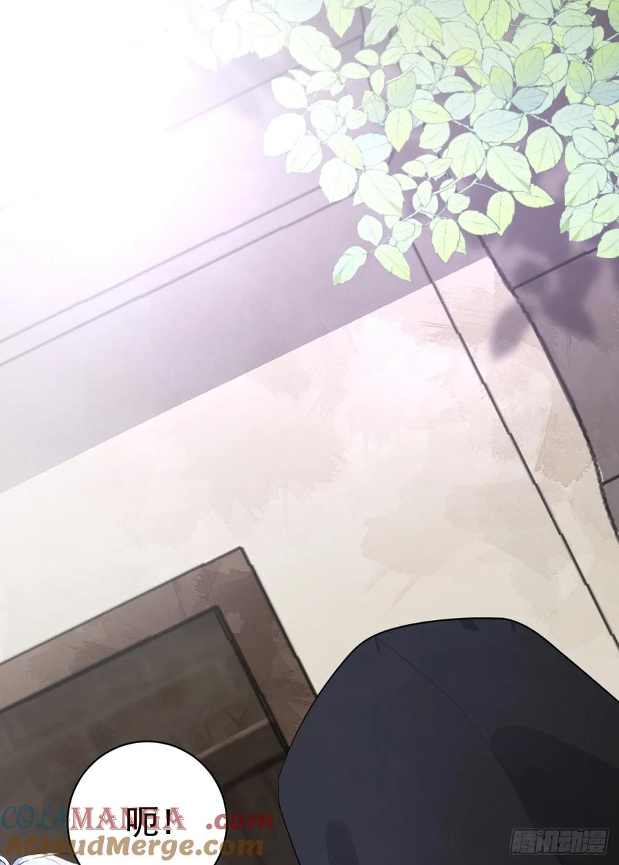 满月时分爱 - 忙活一晚上 - 第31张图