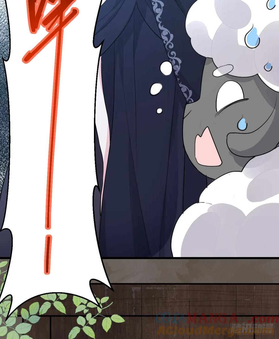 满月时分爱 - 忙活一晚上 - 第28张图