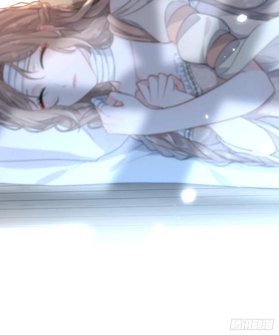 满月时分爱 - 忙活一晚上 - 第11张图