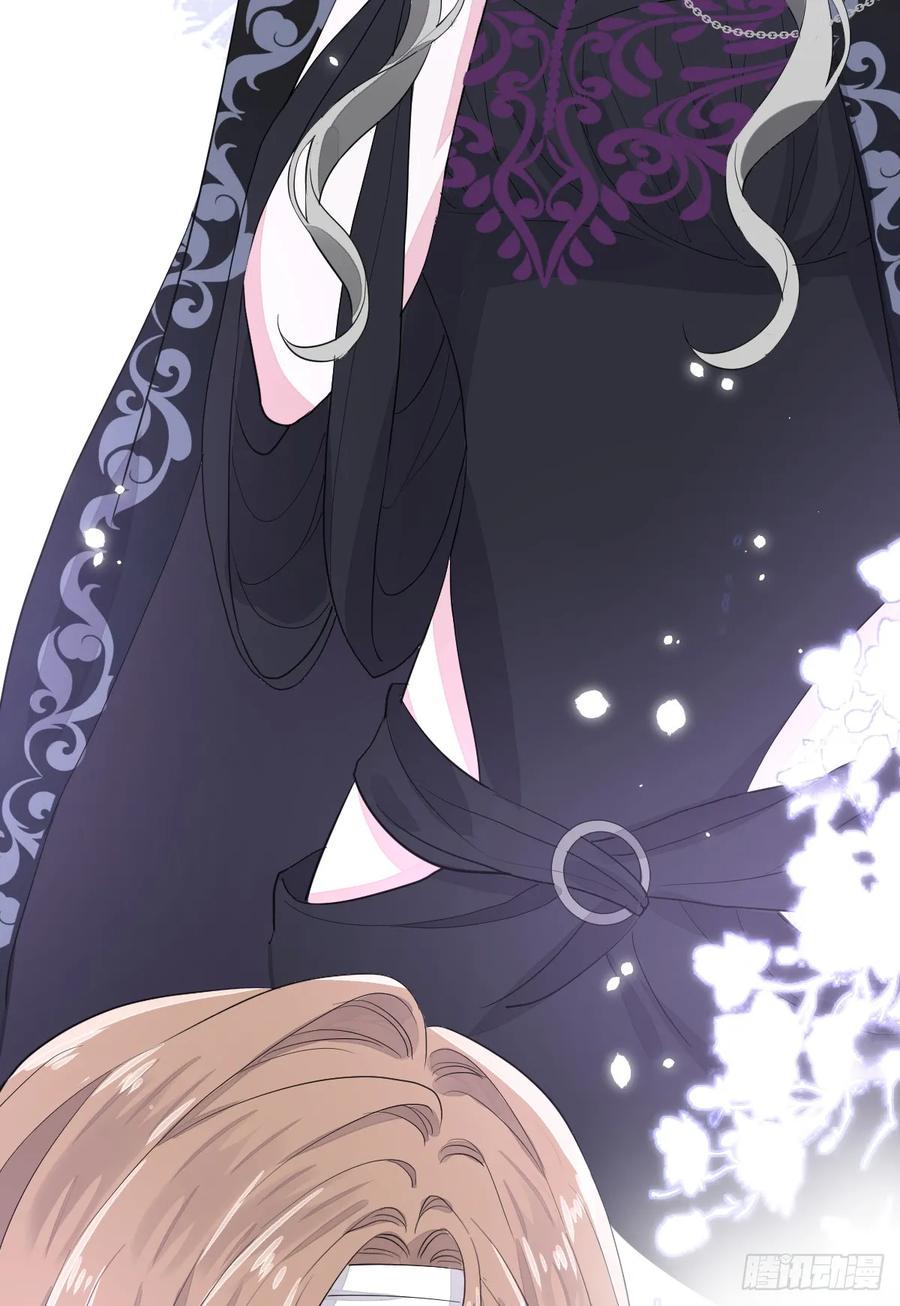 满月时分爱 - 忙活一晚上 - 第53张图